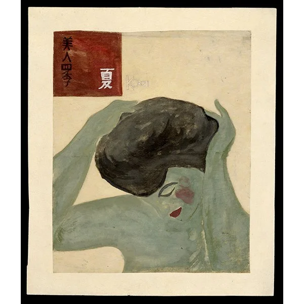 <b>SUMMER</b> / <em>Koshiro Onchi<br>1930<br><br>$20,000</em>