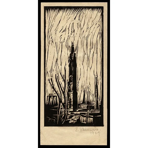 <b>AFTER THE EARTHQUAKE</b> / <em>Shizuo Fujimori<br>1924<br><br><b>SOLD</b></em>