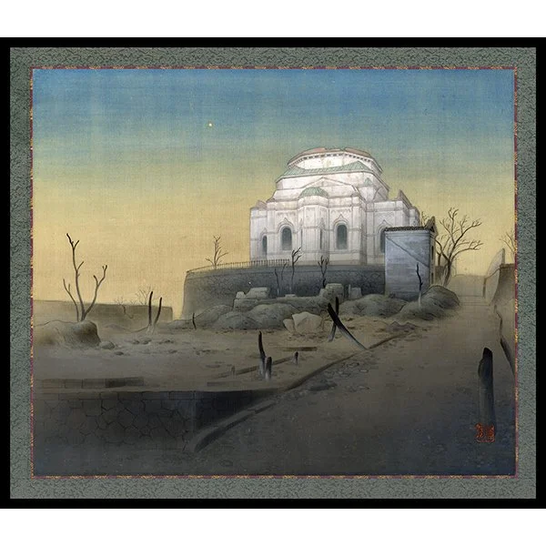 <b>NIKORAI-DO (Nicolai Cathedral)</b> / <em>Unread<br>c. 1923<br><br><b>SOLD</b></em>