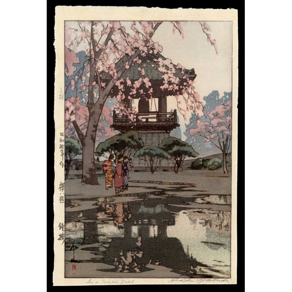 <b>IN A TEMPLE YARD</b> / <em>Hiroshi Yoshida<br>1935<br><br><B>SOLD</B></em>