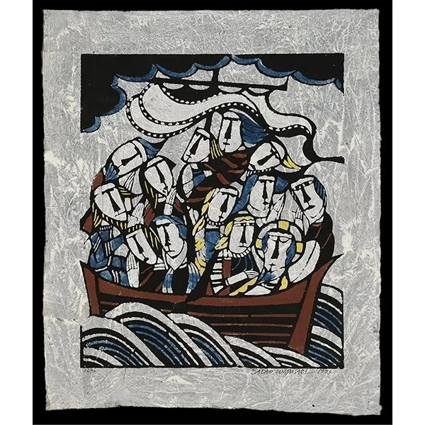 <b>BOAT IN THE STORM</b> / <em>Sadao Watanabe<br>1973<br><br>$1,800</em>