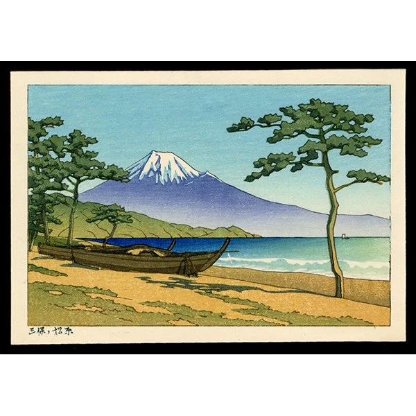 <b>MT FUJI AND BEACH</b> / <em>Kawase Hasui<br>1930s<br><br><B>SOLD</B></em>