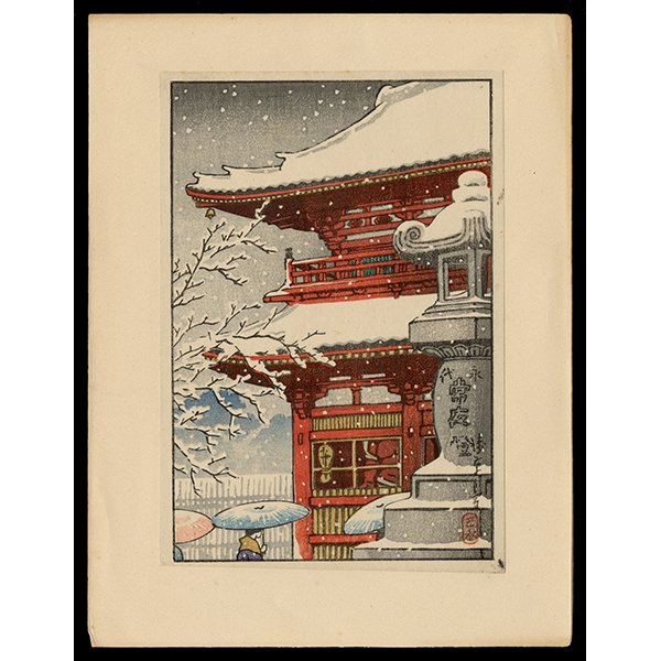 <b>TEMPLE IN SNOW</b> / <em>Kawase Hasui<br>c. 1930s<br><br>SOLD</em>