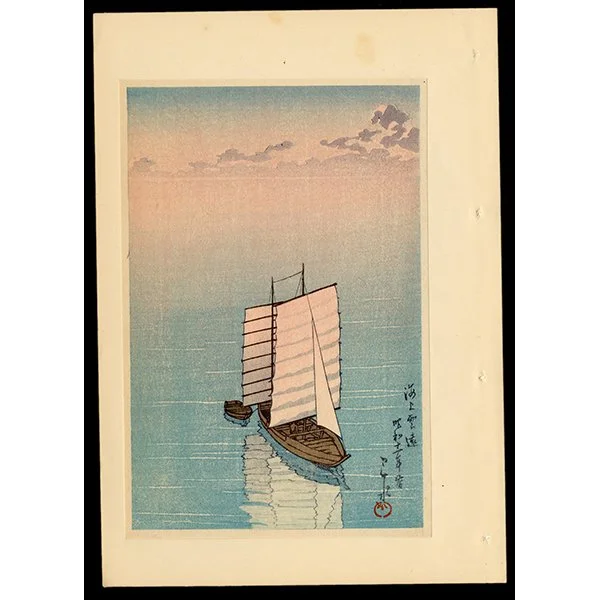 <b>SAILBOAT</b> / <em>Kawase Hasui<br>c. 1930s<br><br><B>SOLD</B></em>