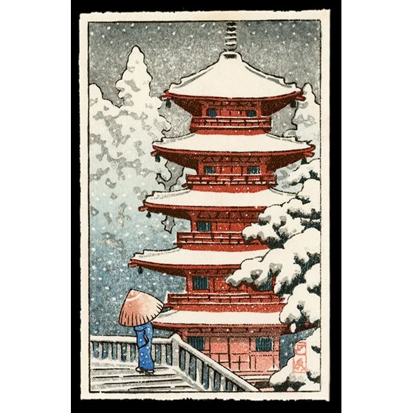 <b>PAGODA IN SNOW</b> / <em>Kawase Hasui<br>c. 1930s<br><br>SOLD</em>
