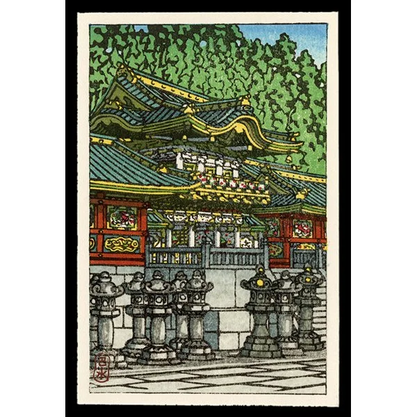 <b>TOSHO SHRINE NIKKO</b> / <em>Kawase Hasui<br>c. 1930s<br><br>SOLD</em>