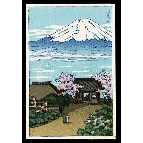 <b>MOUNT FUJI IN SPRING</b> / <em>Kawase Hasui<br>c. 1930s<br><br>SOLD</em>