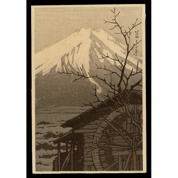 <b>MOUNT FUJI IN WINTER</b> / <em>Kawase Hasui<br>c. 1930s<br><br>SOLD</em>