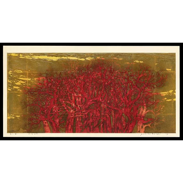 <b>RED TREE, LARGE</b> / <em>Joichi Hoshi<br>1971<br><br>$3,000</em>