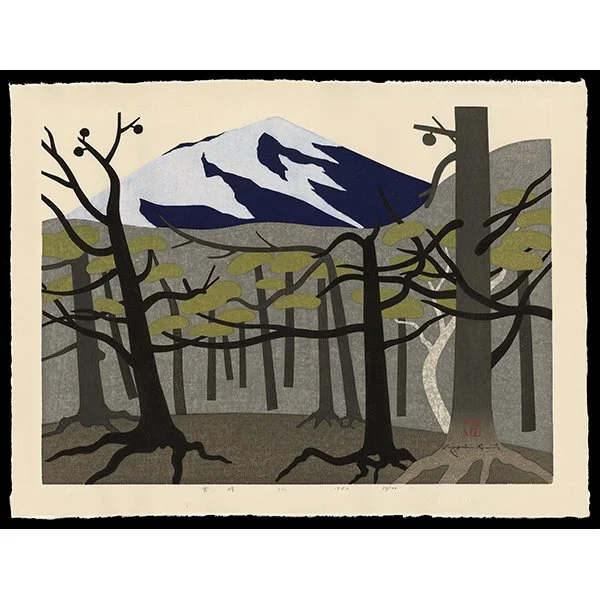 <b>PICTURESQUE PEAK</b> / <em>Kiyoshi Saito<br>1980<br><br>$2,500</em>