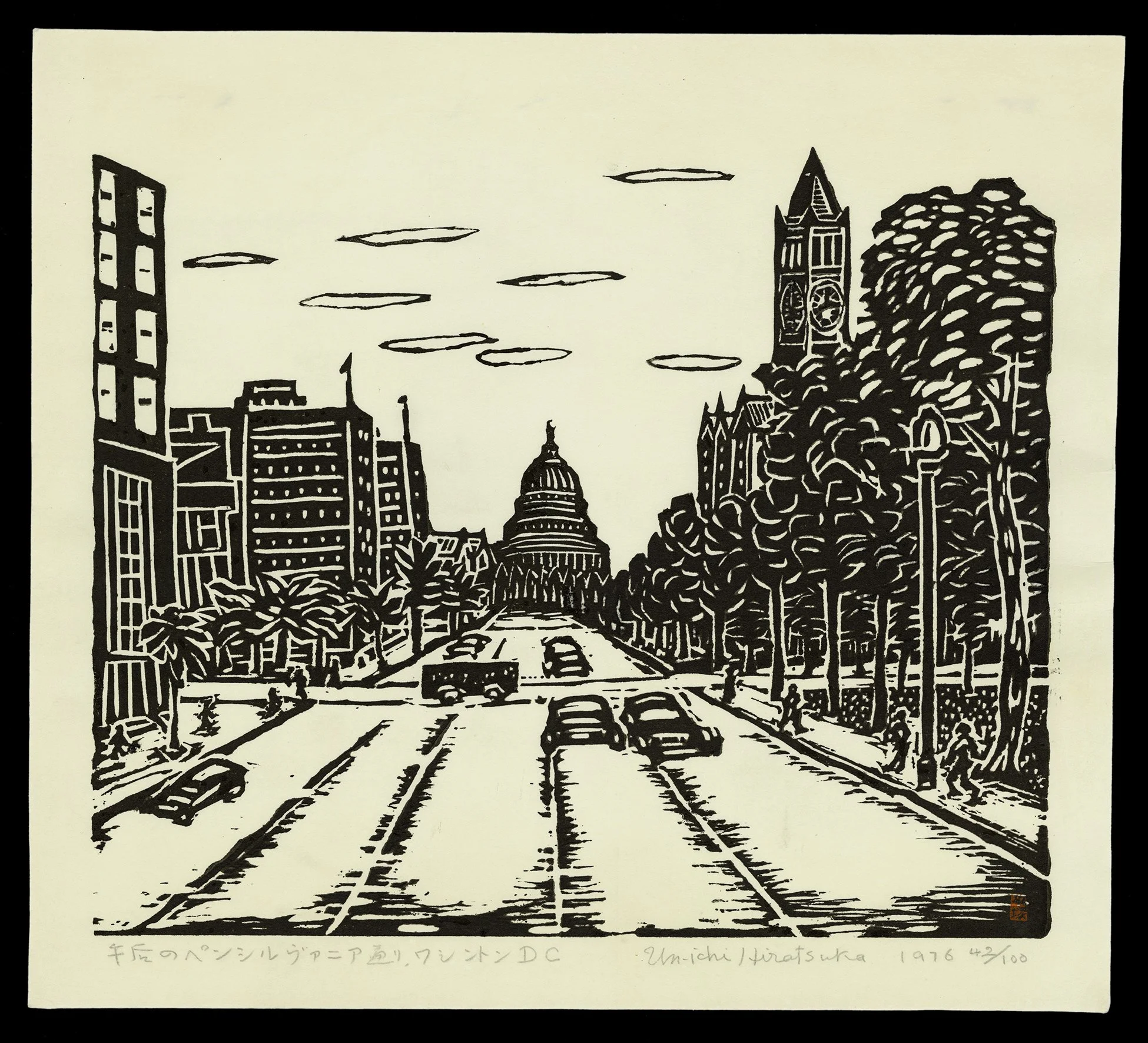 Washington D.C. | Unichi Hiratsuka | Sosaku Hanga | Japanese