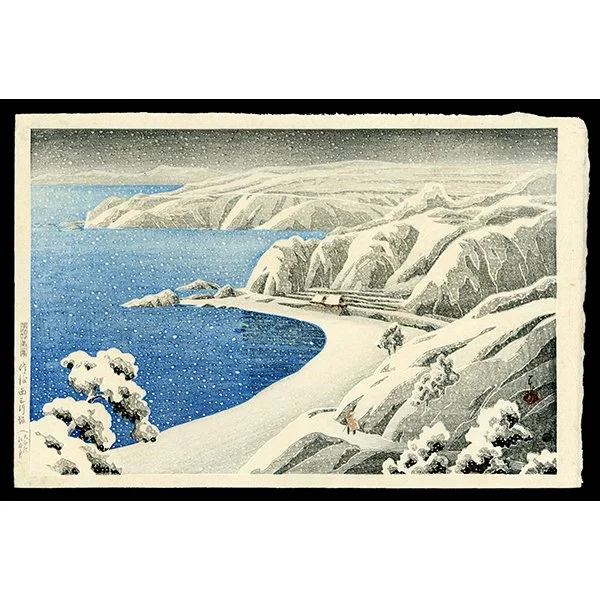 <b>NISHIMIKAWAZAKA</b> / <em>Kawase Hasui<br>1921<br><br><B>SOLD</B></em>