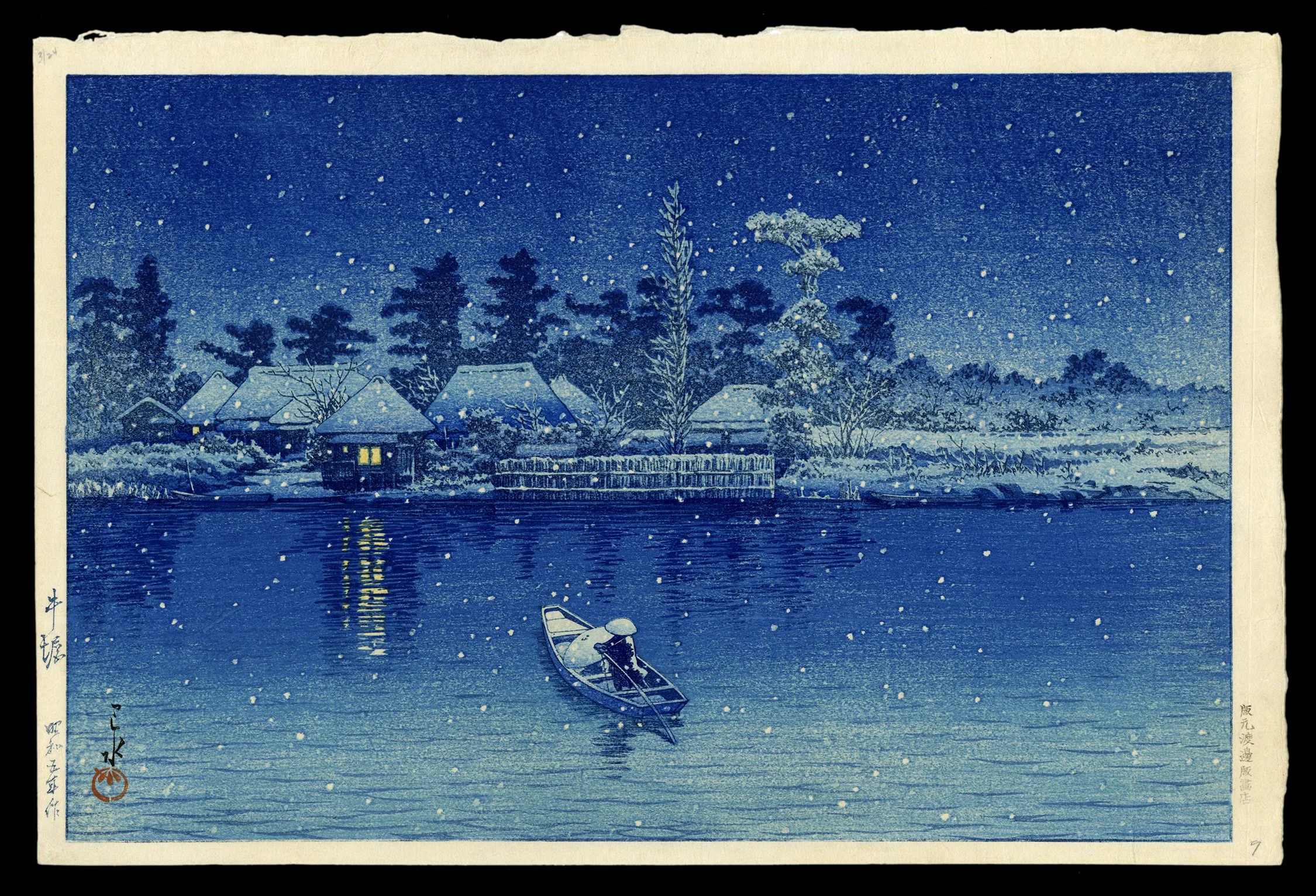 Hasui_16_24-web.jpeg