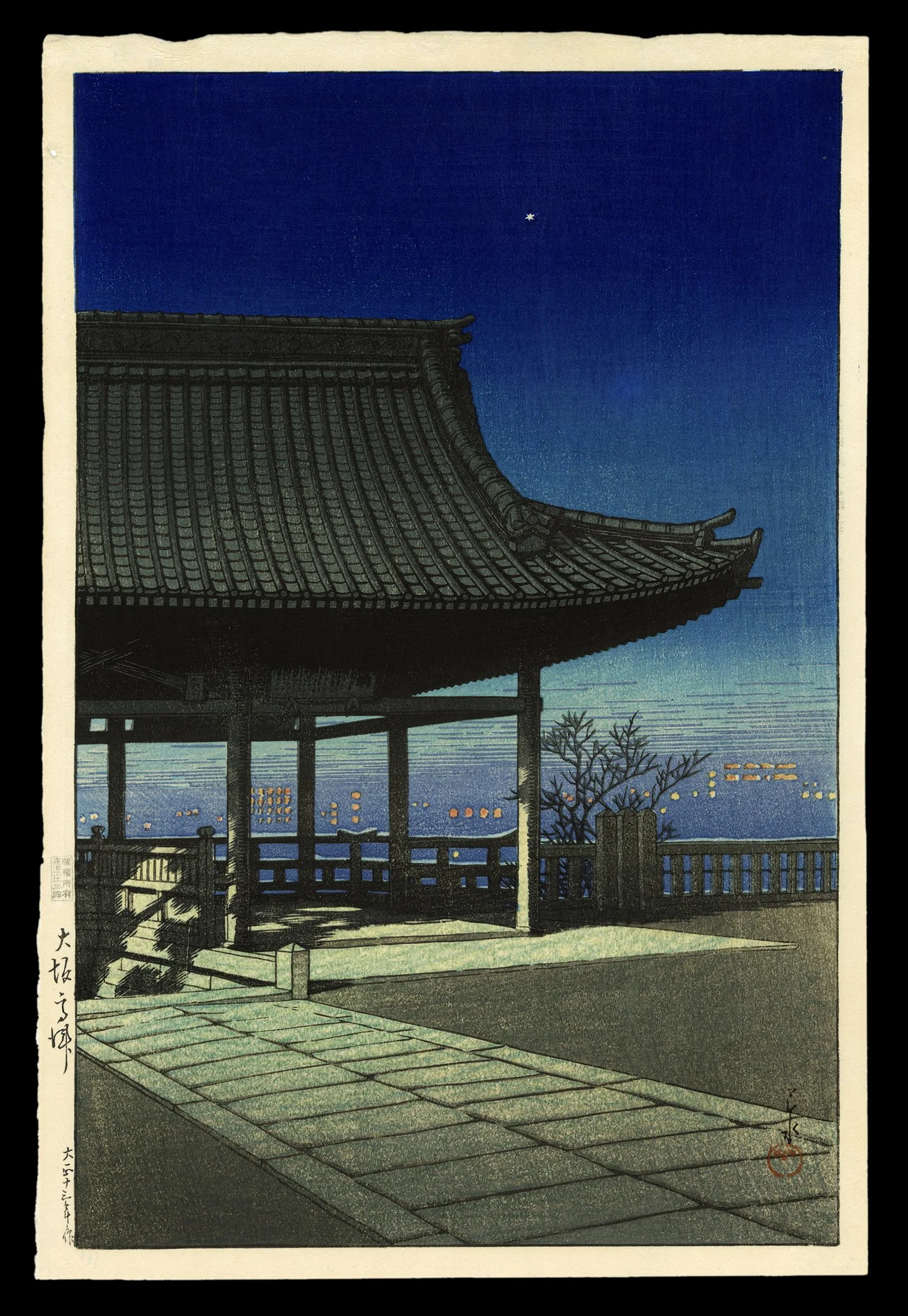 絵画　プスカーシュ　プスタ Kozu, Osaka | Kawase Hasui | Shin Hanga | Japanese Woodblock Print