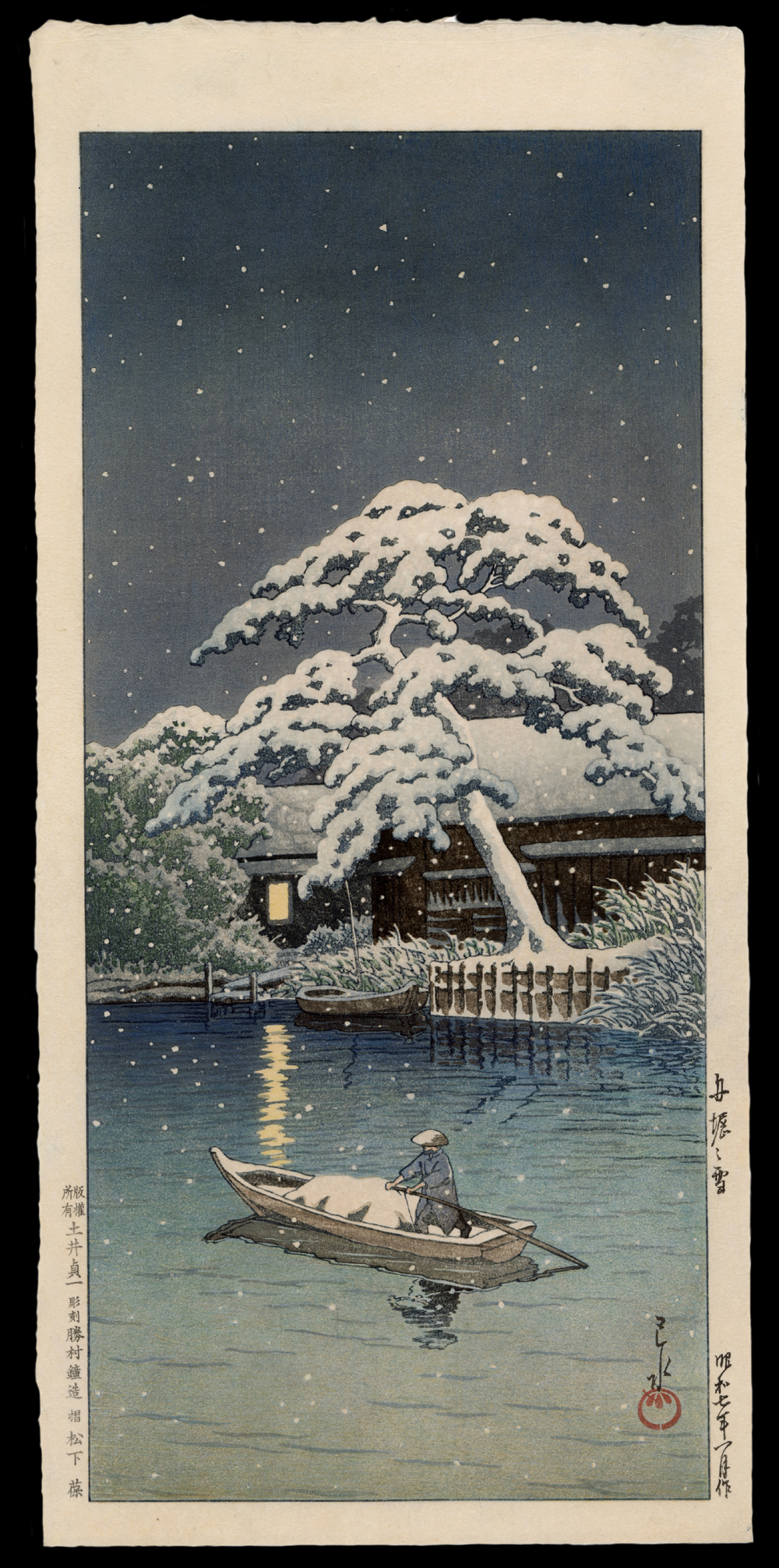 Snow at Funabori | Kawase Hasui | Japanese Woodblock Print