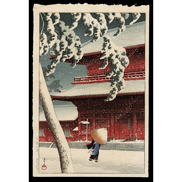 <b>ZOJOJI TEMPLE, SHIBA</b> / <em>Kawase Hasui<br>1925<br><br><B>SOLD</B></em>