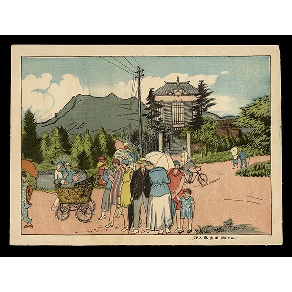 <b>WESTERNERS WALKING</b> / <em>Yoshio Nakanishi<br>c. 1930<br><br>$850</em>