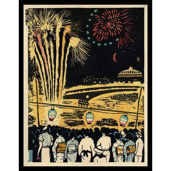 <b>RIVER FESTIVAL AT RYOGOKU (NO. 66)</b> / <em>Kishio Koizumi<br>1935<br><br><b>SOLD</b></em>