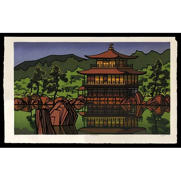 <b>KINKAKUJI (GOLDEN PAVILION)</b> / <em>Clifton Karhu<br>1980<br><br>$3,500</em>