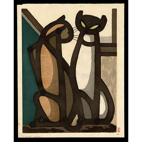 <b>CAT WHISPER</b> / <em>Tomoo Inagaki<br>1959<br><br>$2,500</em>