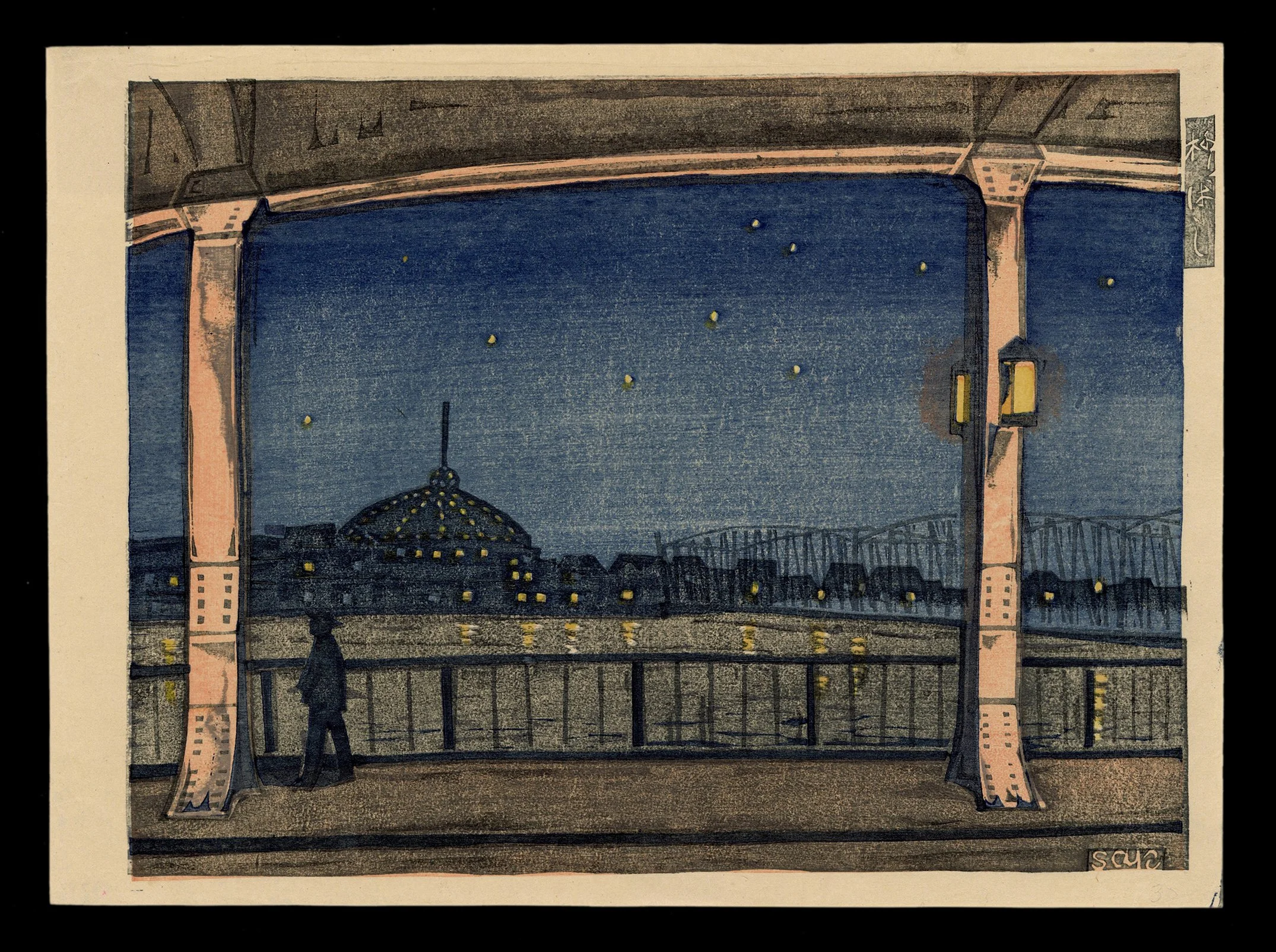 Sosaku_Hanga_Sakuichi_Fukazawa_Yanagibashi_Bridge.jpg