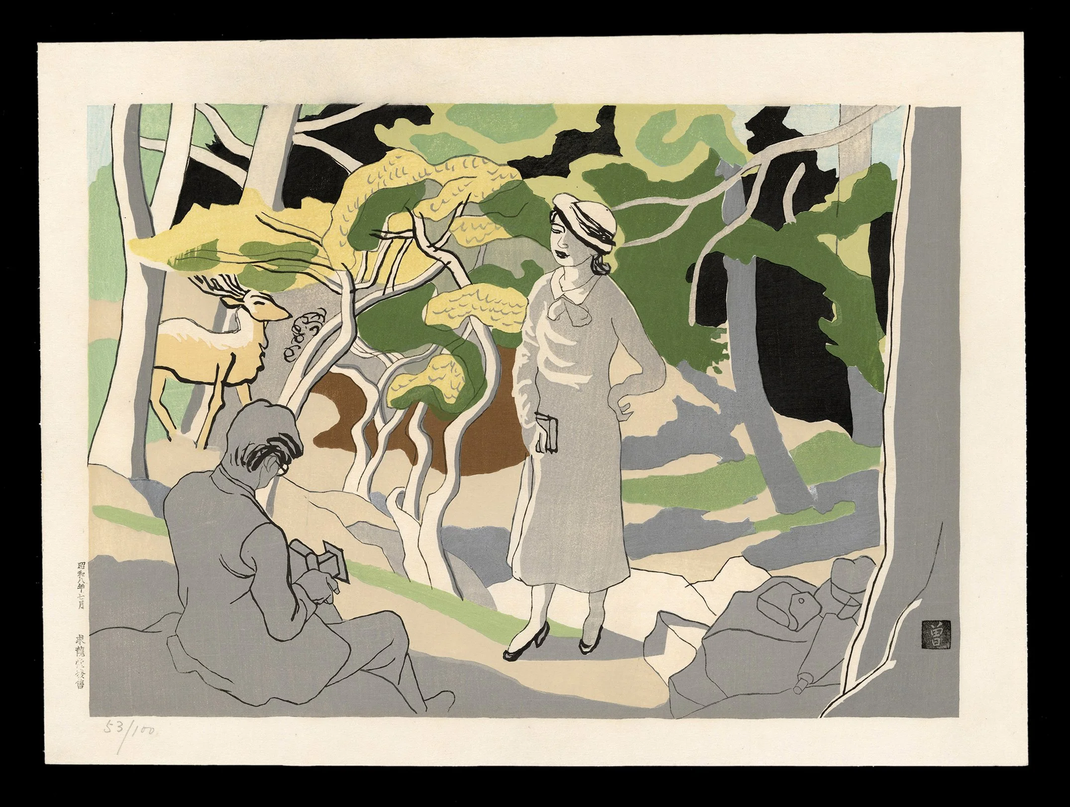 Shin_Hanga_Sotaro_Yasui_Early_Summer.jpg
