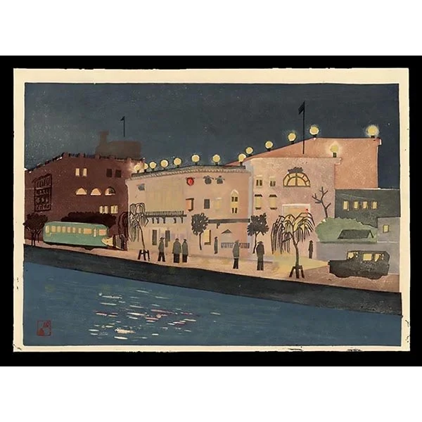 <b>NIGHT VIEW OF MARUNOUCHI</b> / <em>Toshihiko Nomura<br>1929-30<br><br><B>RESERVED</B></em>