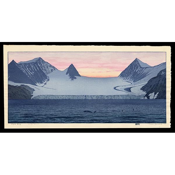 <b>HOPE BAY</b> / <em>Toshi Yoshida<br>1977<br><br><B>RESERVED</B></em>