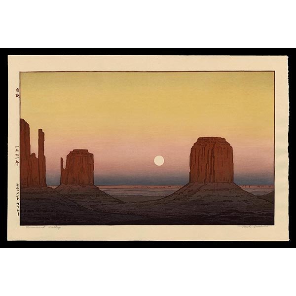 <b>MONUMENT VALLEY</b> / <em>Toshi Yoshida<br>1971<br><br><B>SOLD</B></em>