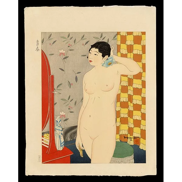 <b>YOUTH</b> / <em>Ishikawa Toraji<br>1934<br><br>$3,000</em>