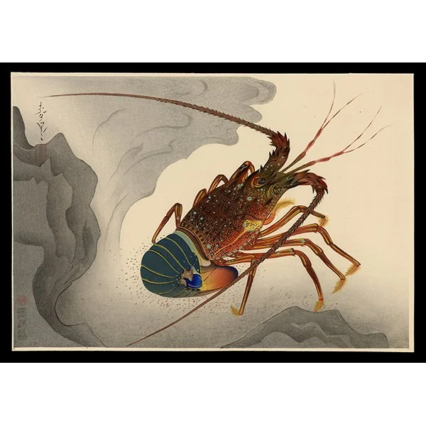 <b>LOBSTER (ISEEBI)</b> / <em>Bakufu Ohno<br>1937<br><br><b>RESERVED</b></em>
