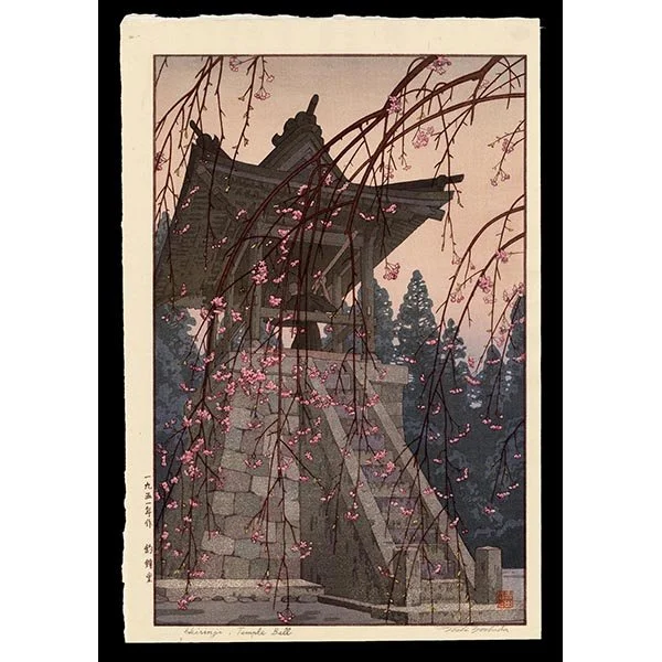 <b>HEIRINJI TEMPLE BELL</b> / <em>Toshi Yoshida<br>1951<br><br>$2,000</em>