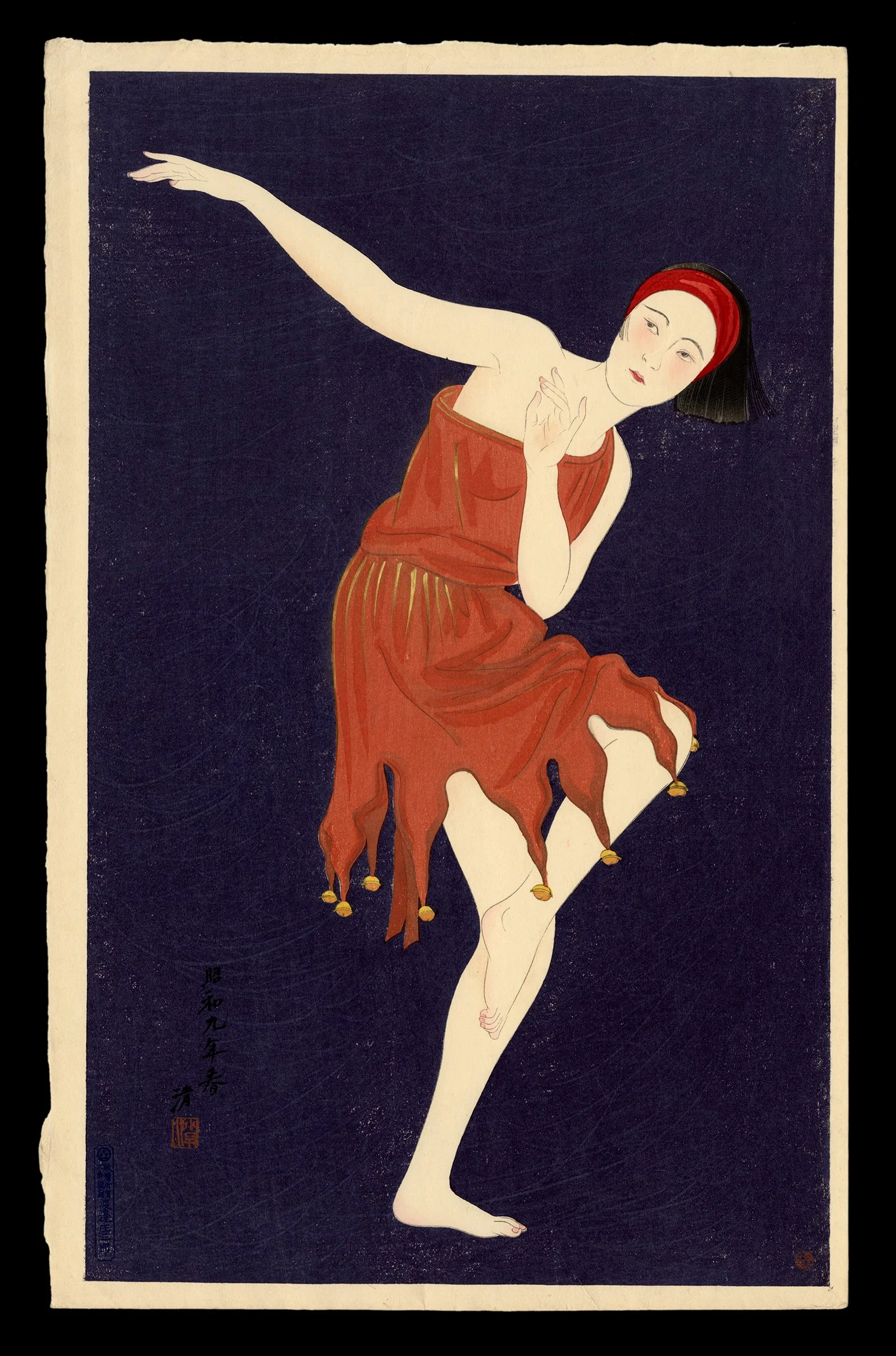 Shin_Hanga_Kobayakawa Kiyoshi_Western_Style_Dancing.jpg