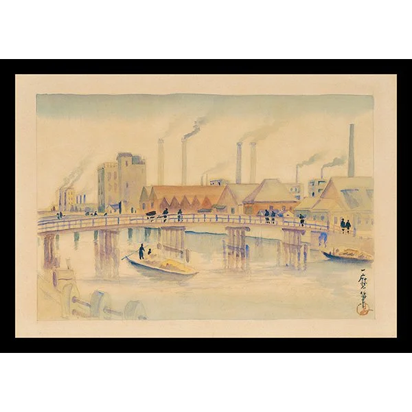 <b>VIEW OF YAGISHIMA</b> / <em>Kazuma Oda<br>c.1920<br><br><B>SOLD</B></em>