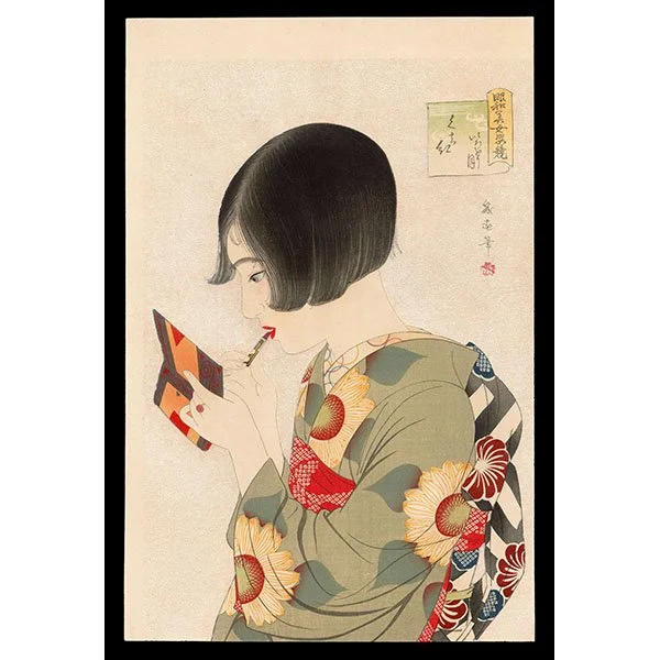 <b>KUCHIBENI (NOVEMBER - ROUGE)</b> / <em>Ikuharu Watanabe<br>1927<br><br>$4,500</em>