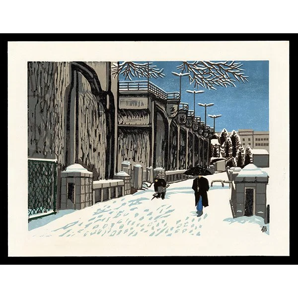 <b>OLD KAMAGUCHI WATER GATE</b> / <em>Hayashi Tamotsu<br>c. 1950<br><br>$950</em>