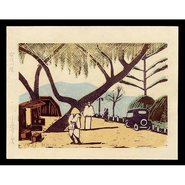 <b>TOKYO SUBURB</b> / <em>Kishio Koizumi<br>c. 1927<br><br><b>SOLD</b></em>