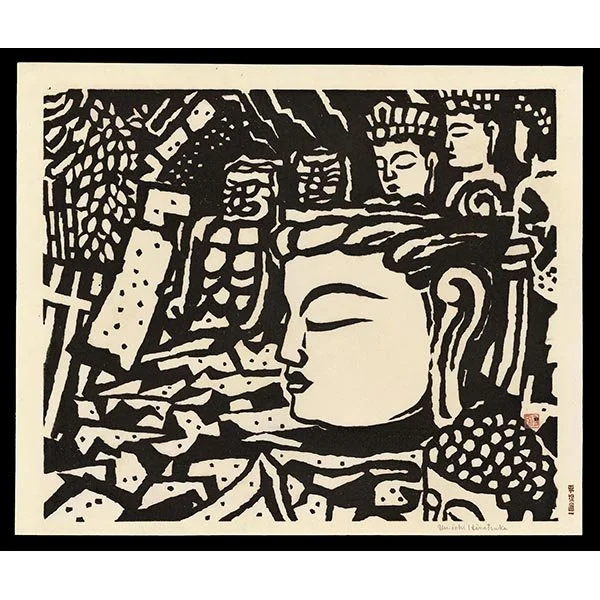 <b>STONE BUDDHA OF USUKI</b> / <em>Unichi Hiratsuka<br>1940<br><br>$1,500</em>