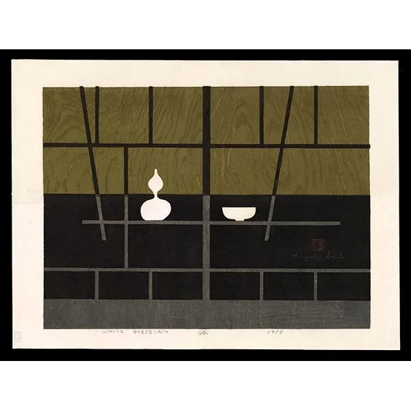 <b>WHITE PORCELAIN</b> / <em>Kiyoshi Saito<br>1957<br><br>$4,500</em>