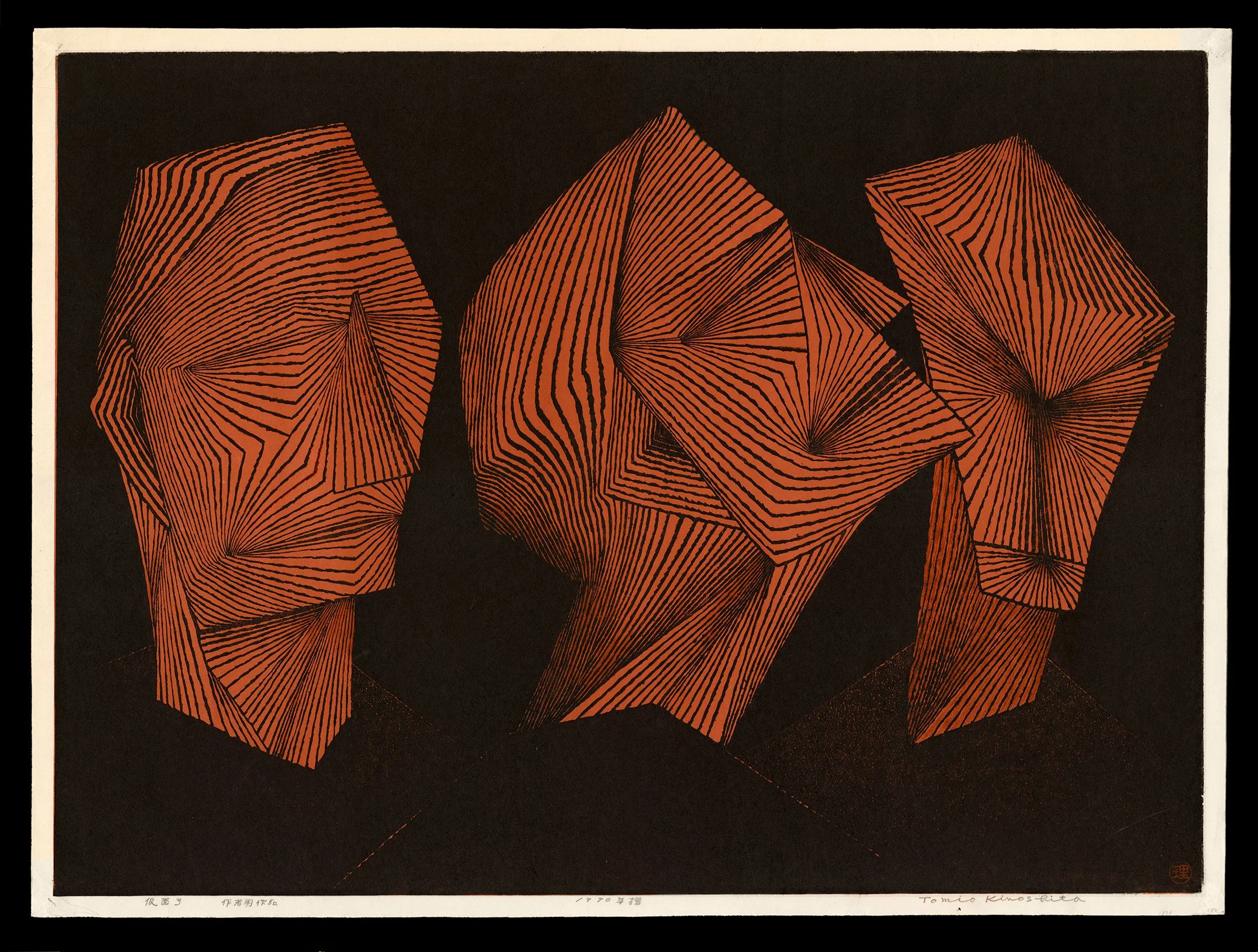 Three Masks (Kamen 3) | Tomio Kinoshita | Sosaku Hanga | Japanese