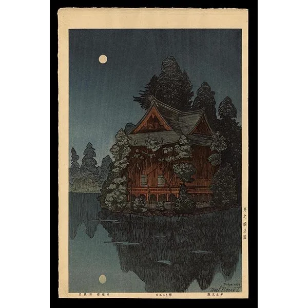 <b>INOKASHIRA PARK</b> / <em>Noel Nouet<br>1936<br><br><B>SOLD</B></em>