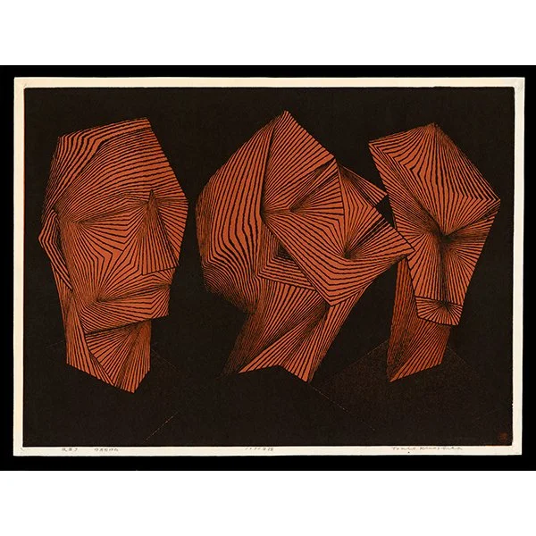 <b>THREE MASKS</b> / <em>Tomio Kinoshita<br>1970<br><br>$2,000</em>