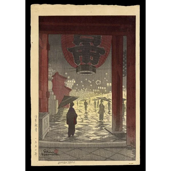 <b>RED LANTERN AT ASAKUSA TEMPLE</b> / <em>Kasamatsu Shiro<br>1953<br><br><B>SOLD</B></em>