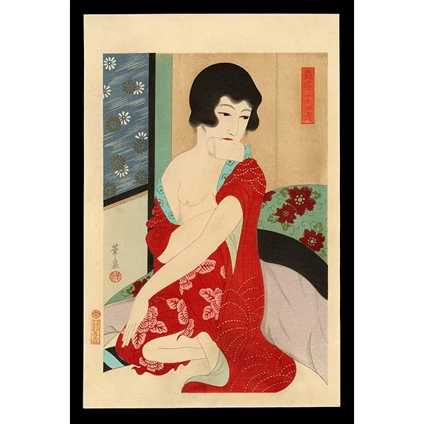 <b>TISSUES (KAISHI)</b> / <em>Ohira Kasen<br>1931<br><br>$3,000</em>