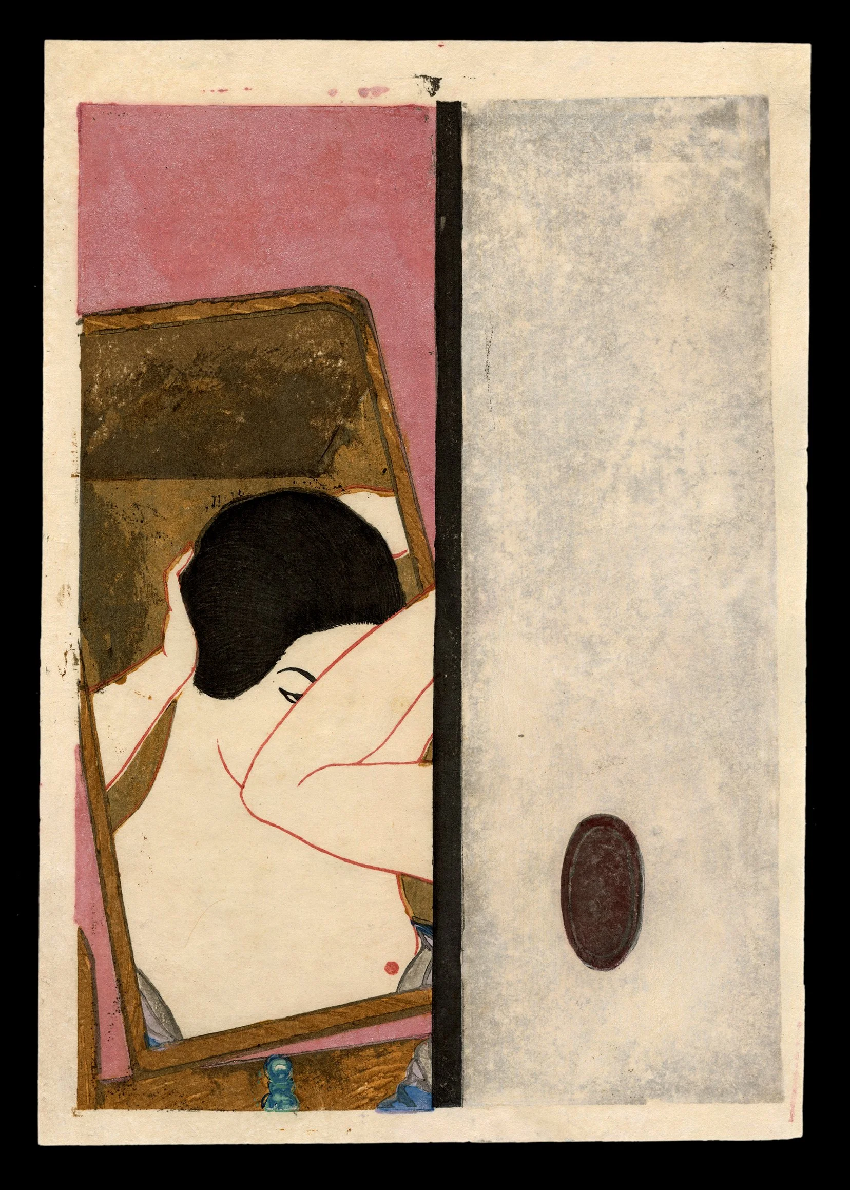 Sosaku_Hanga_Koshiro_Onchi _Mirror.jpeg