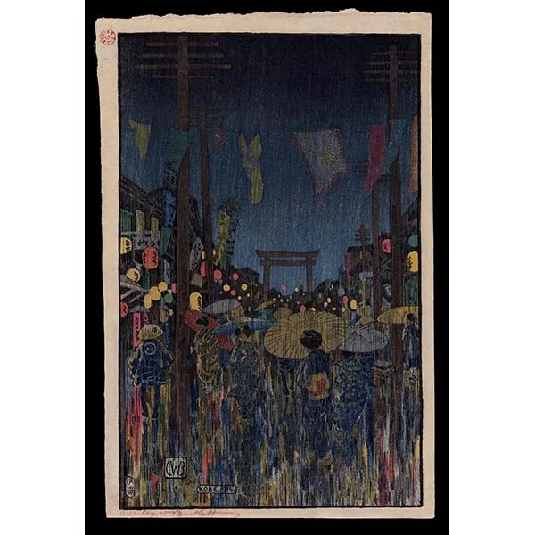 <b>KOBE, 1916</b> / <em>Charles Bartlett<br>1916<br><br><B>SOLD</B></em>