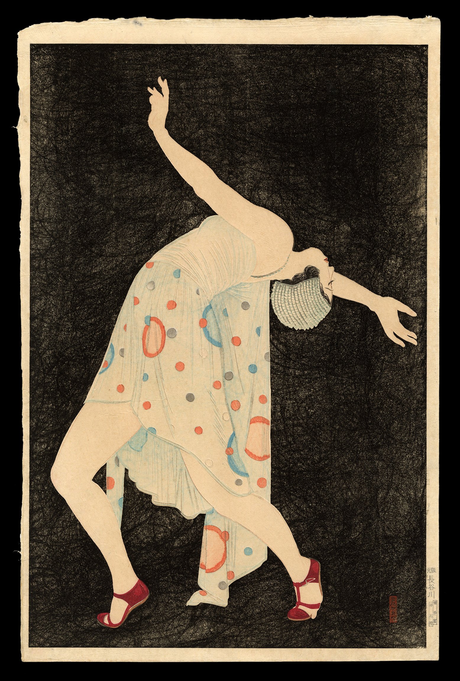 Shin_Hanga_Kobayakawa Kiyoshi_Dancer_2.jpg