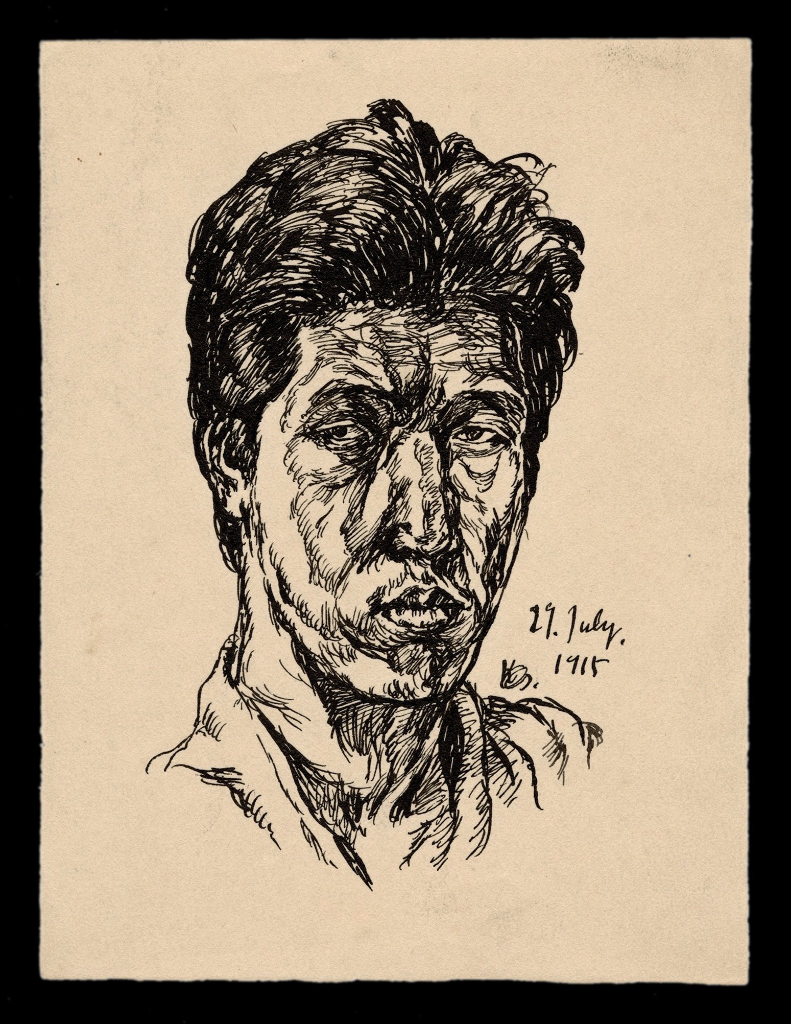 Onchi-03-web.jpg
