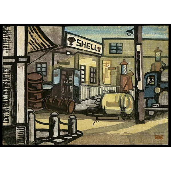 <b>GAS STATION</b> / <em>Kennosuke Ito<br>c.1925<br><br><b>SOLD</b></em>