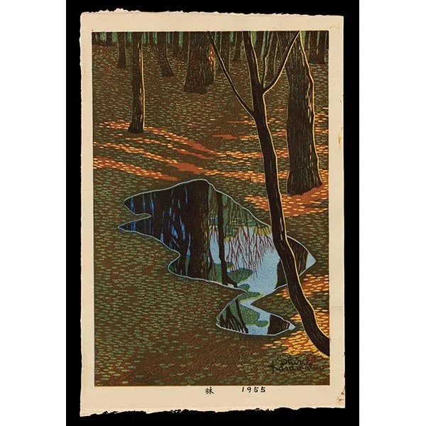 <b>INTO THE WOODS</b> / <em>Kasamatsu Shiro<br>1955<br><br><B>SOLD</B></em>